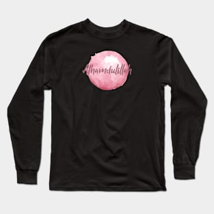 Alhamdulillah Long Sleeve T-Shirt